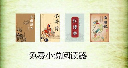 菲律宾黎刹大学还可以认证吗(黎刹大学相关攻略)